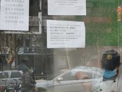-韩包子(建设路店)