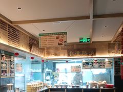 -老淮滨-蚌埠非遗小吃(淮河路店)