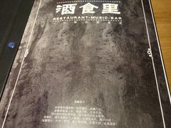 -亦庄创意生活广场