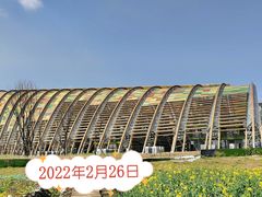 -中国天府农业博览园