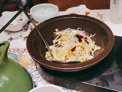 -云海肴·汽锅鸡·云南菜(天山百盛优客店)