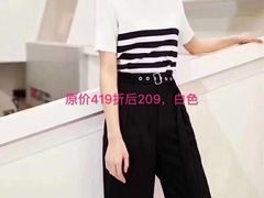 -优客城市奥莱
