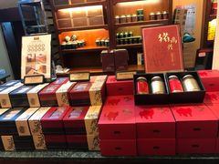-赵小姐的店(鼓浪屿三友店)