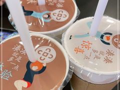 -湊湊火锅·茶憩(恒隆广场店)