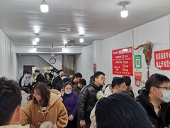 -杨家牛肉汤(淮建路店)