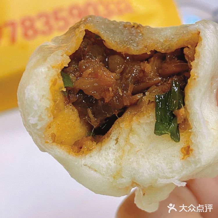 重庆探店｜麦大叔鸳鸯包