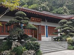 -雷峰塔·藕香居餐厅