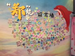 -天堂鸟水煮鱼(经南三路店)