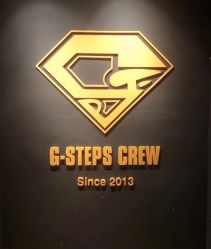 -G-STEPS舞蹈工作室