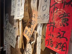 -饭江湖·江湖菜(湖广会馆店)