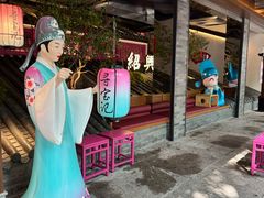 -寻宝记绍兴菜(状元店)
