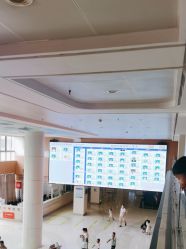 -厦门市儿童医院