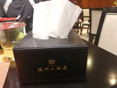 -福州大饭店-自助餐