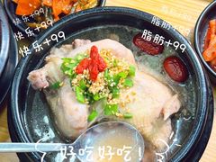 -高社长参鸡汤(高丽街店)