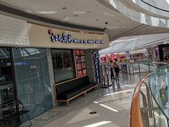 -江南鱼捞(北仑银泰城店)