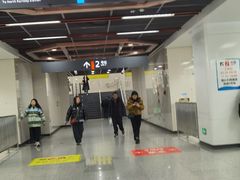 -一品天下(地铁站)