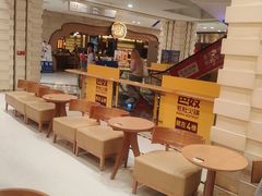 -巴奴毛肚火锅(悠唐购物中心店)
