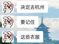 -西湖文化广场