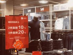 -上品折扣(回龙观店)