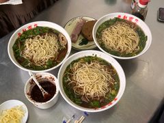 -老赵面店(大西路店)