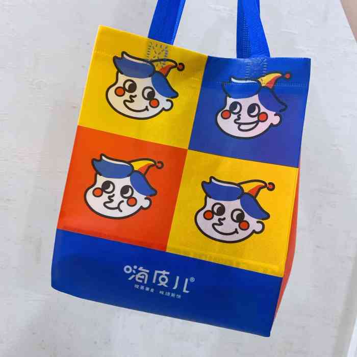 新开的一家店,今天去店里吃了,虽然店铺很小但是环境不错