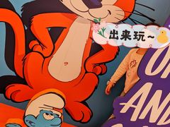 -龙湖南京江北天街