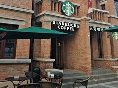 -星巴克(天津五大道店)