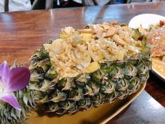 菠萝饭-Dang restaurant (patong phuket)