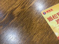 -李先生牛肉面大王(马栏店)