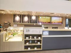 -汉庭(广州北京路天字码头店)