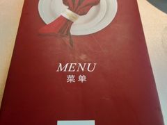-冰火楼(梦泽园店)