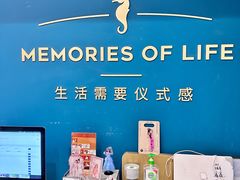 -海马体照相馆(北京合生麒麟新天地店)