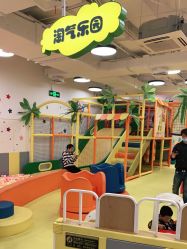 -MAGE麦其天地儿童乐园(滨江百联店)