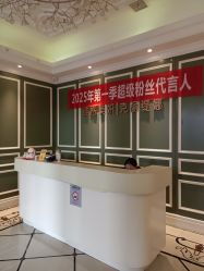 点击看大图 -维格美妍