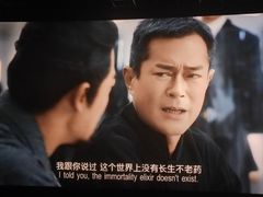 -万达广场(北京槐房店)