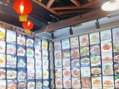 -粗粮人家·东北菜(洋桥店)