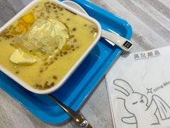 -满记甜品(日月光二店)