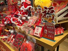 -九木杂物社(首开通州万象汇店)