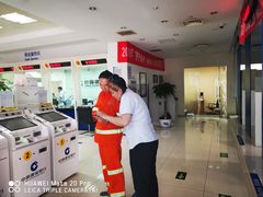 -中国建设银行(北京东直门支行)