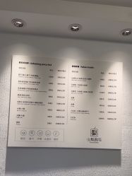 -小梨·OndaPro·专业脱毛连锁机构