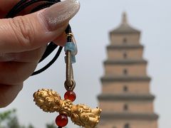 -大慈恩寺(大雁塔)