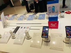 -中国移动(祁连山南路营业厅)