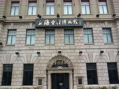 -上海电信博物馆