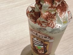 -奈雪的茶(中海环宇荟店)