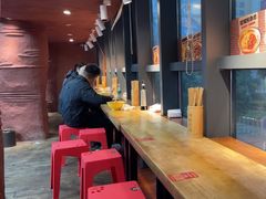 -二娃邓板凳面(解放碑店)