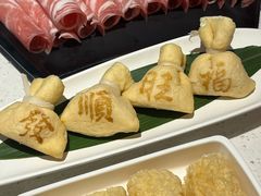 -海底捞火锅(创意园店)