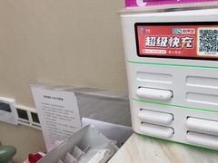 -希玛爱康健口腔(南山海岸城店)