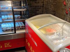 -小龙坎火锅(香港中路店)