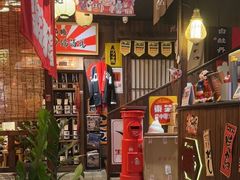 -炉胜·炉端烧·居酒屋
