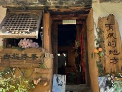 -大理洱海